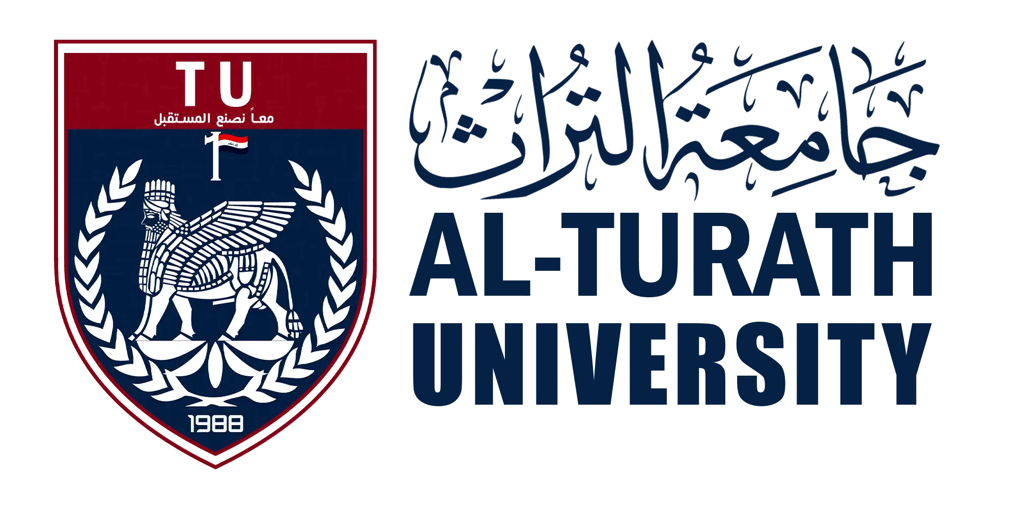 شعار جامعة التراث